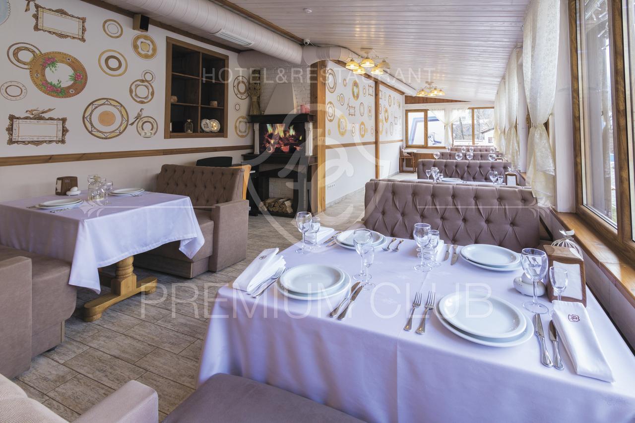 Hotel&Restaurant Premium Club Jaremtsje Eksteriør bilde